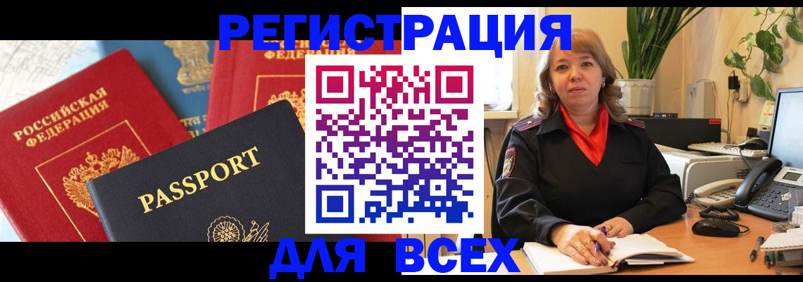 форма 3 в Кумертау